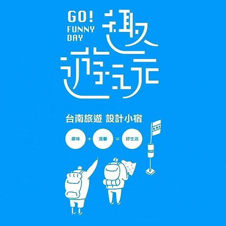 Appartamento Go Funny Day Tainan Esterno foto